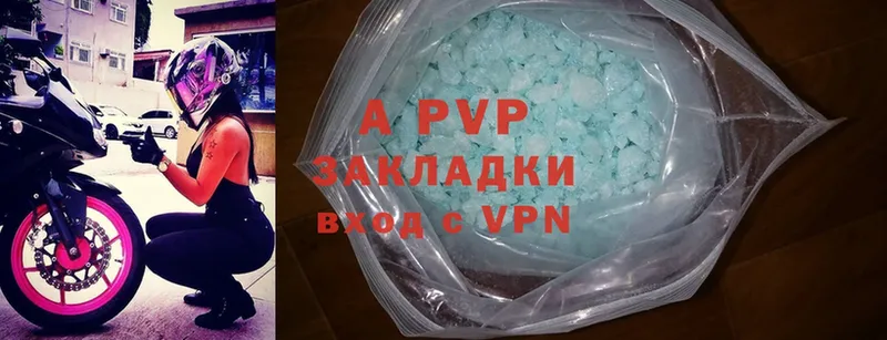 купить закладку  Махачкала  Alfa_PVP СК КРИС 