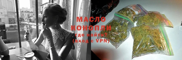 марки lsd Богданович